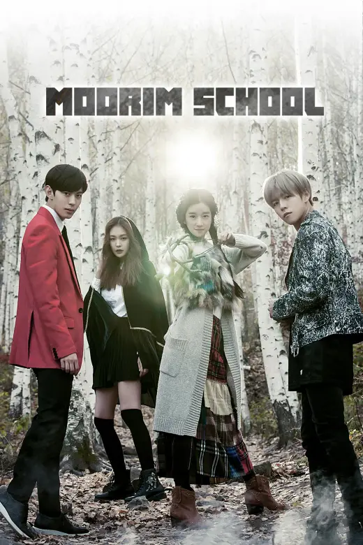 Escola Moorim