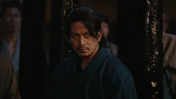 Até o Último Samurai-Kodoku