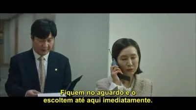 Mouse-E1
