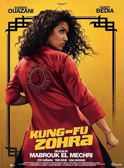 Pôster de Kung Fu Zohra (2022)