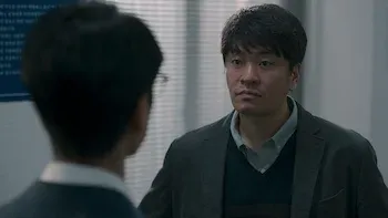 A Criatura de Gyeongseong-Isca