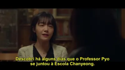 O Romance da Meia-noite em Hagwon-E4