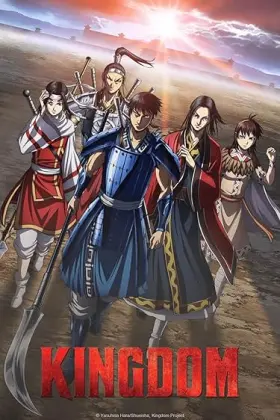 Kingdom assistir online grátis