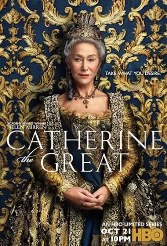Catarina, A Grande