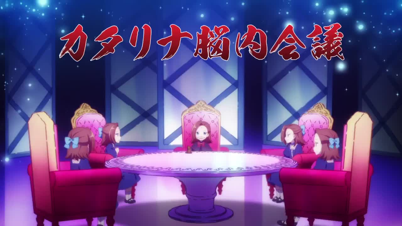 Otome Game no Hametsu Flag shika Nai Akuyaku Reijou ni Tensei shiteshimatta... Episódio 1