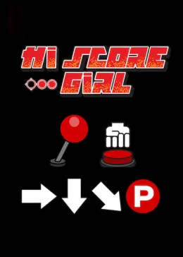 Hi Score Girl
