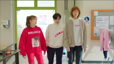 A Fada do Levantamento de Peso, Kim Bok Joo-None