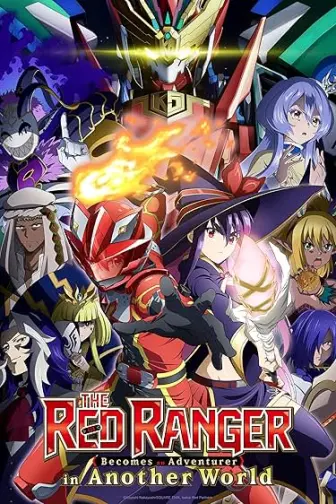 Sentai Reddo Isekai de Bôkensha ni Naru