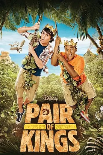 Pôster da série Par de Reis (2012)