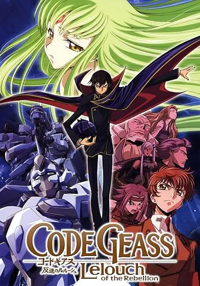 Pôster do anime Code Geass: Lelouch of the Rebellion (2008)