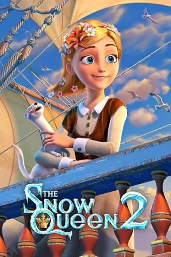 Pôster de O Reino Gelado 2 (2015)