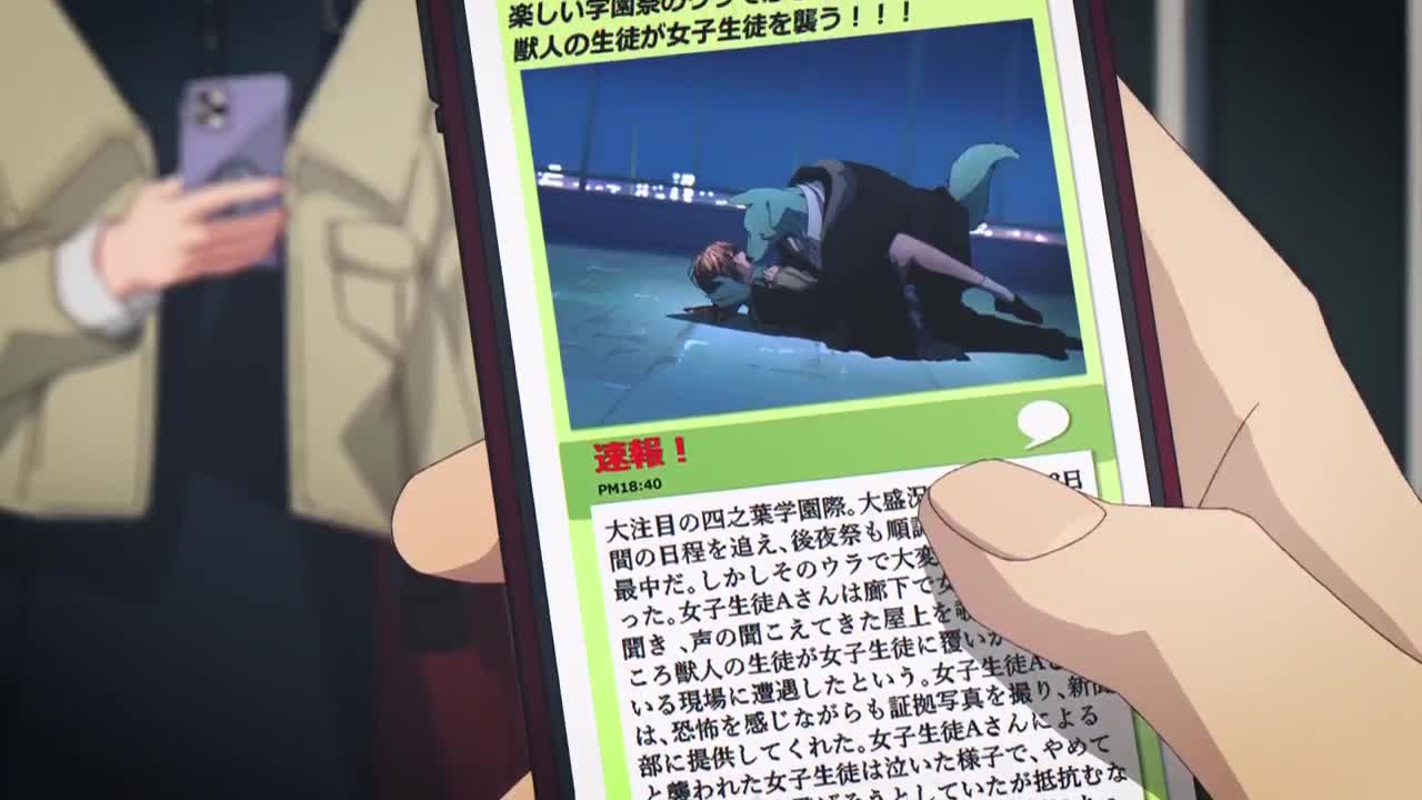 Kimi to Koete Koi ni Naru Episódio 11
