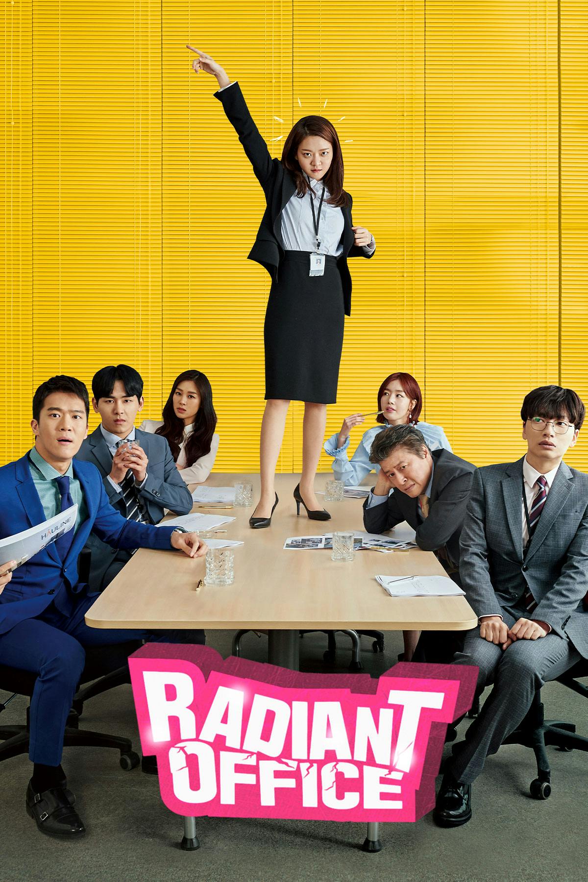 Escritório Radiante assistir online grátis