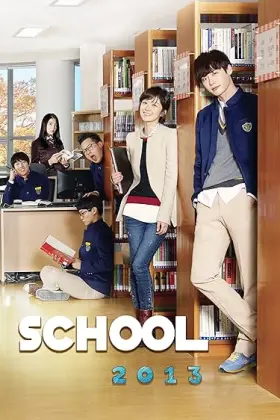 Escola 2013 - Série completa grátis no Cinegato
