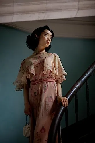 Eriko Hatsune