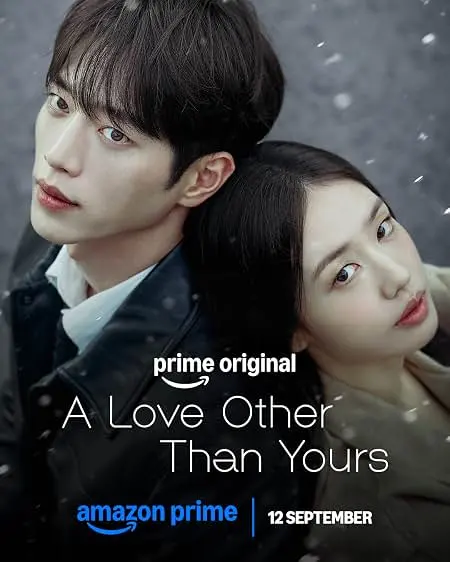 Pôster da série A Love Other Than Yours (2026)