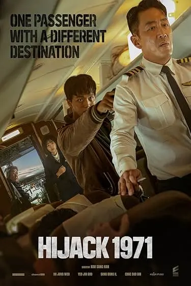 Pôster de Hijack 1971 (2024)