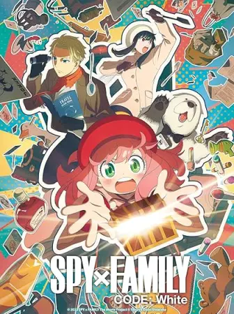 SPY x FAMILY CÓDIGO: Branco