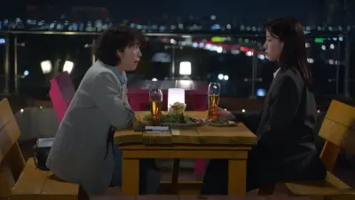 Su Ji e U Ri-Su Ji e U Ri Episódio 16
