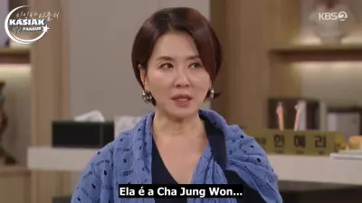 Uma Bela Impostora-E21