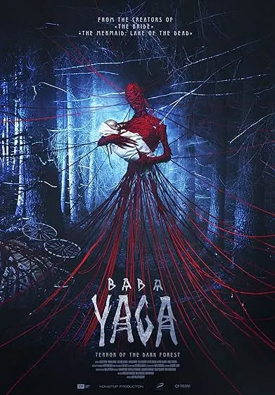 Pôster de A Babá: O Chamado das Sombras (2020)