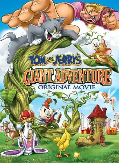Pôster de Tom & Jerry: Aventura com o Gigante (2013)