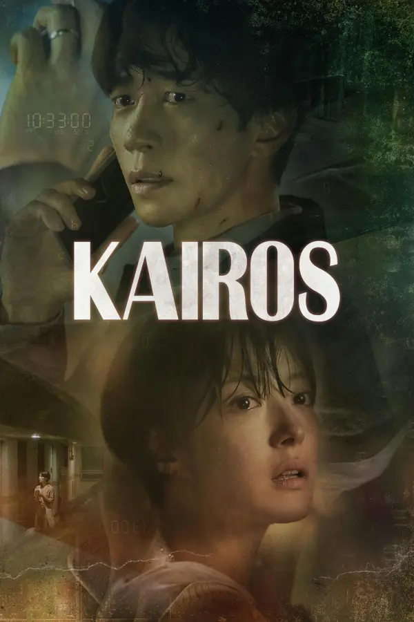 Pôster da série Kairós (2020)