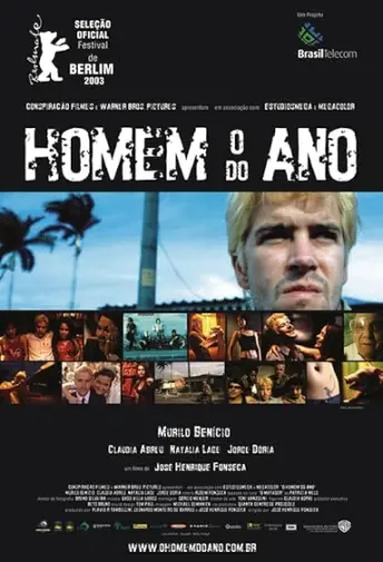 Pôster de Aterrorizante (2003)