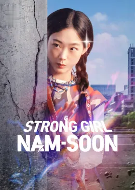 Strong Girl Nam-soon assistir online grátis