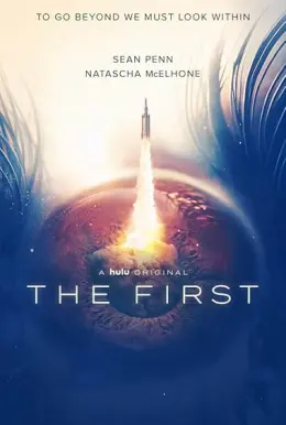 The First: Viagem a Marte