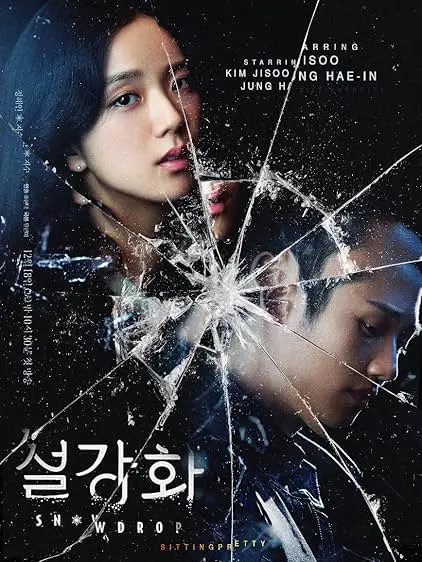 Pôster da série Snowdrop (2021)