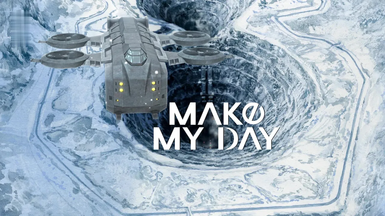 Movie Poster: MAKE MY DAY