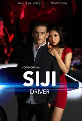 Siji: Driver - Filme grátis no Cinegato