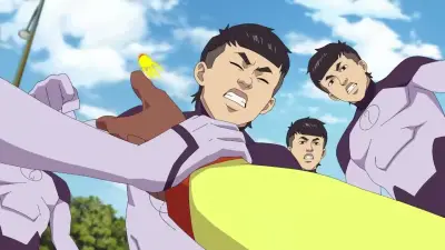 E1
