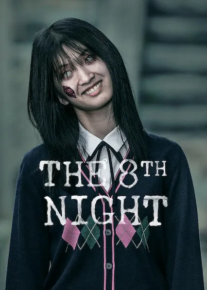 Pôster de A Oitava Noite (2021)