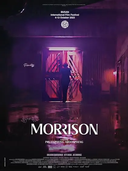 Movie Poster: Morrison