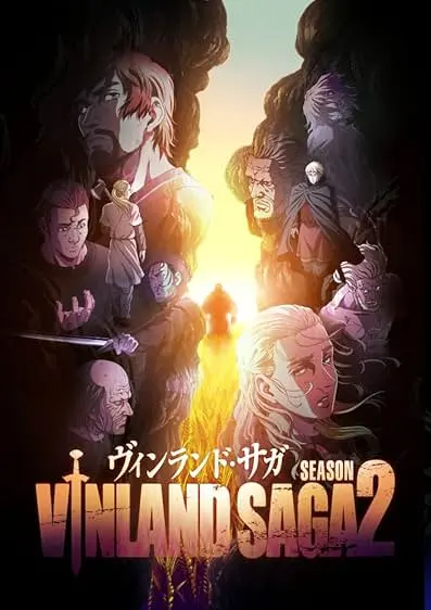 Movie Poster: VINLAND SAGA