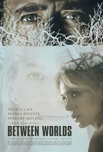 Entre Mundos