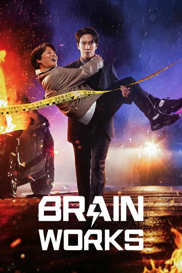 Pôster da série Trabalho Cerebral (2023)