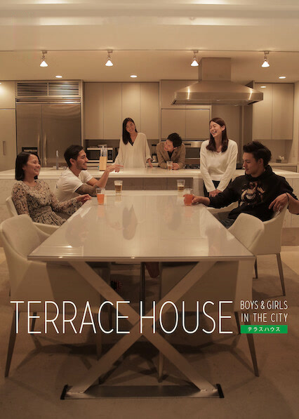 Terrace House: Boys & Girls in the City assistir online grátis