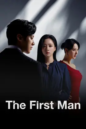 O Primeiro Homem - Série completa grátis no Cinegato
