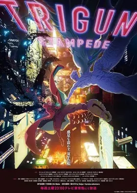 Trigun Stampede assistir online grátis