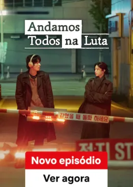 A Gente Tenta
