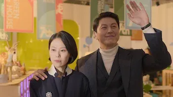 E5.Episódio 5