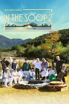 IN THE SOOP SEVENTEEN Season 2 - Filme grátis no Cinegato