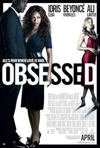 Pôster de Obsessiva (2009)