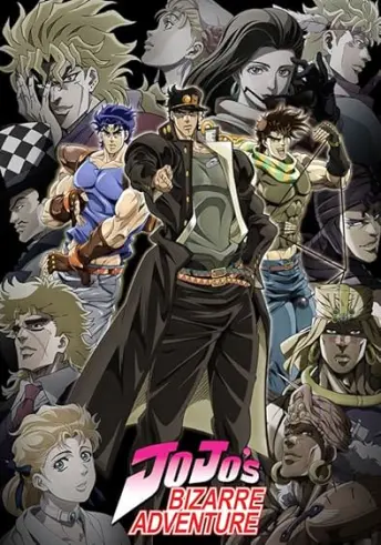 Pôster do anime JoJo's Bizarre Adventure (2019)