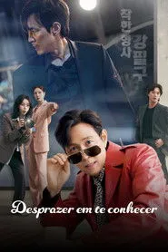 Pôster da série Desprazer em Te Conhecer (2025)
