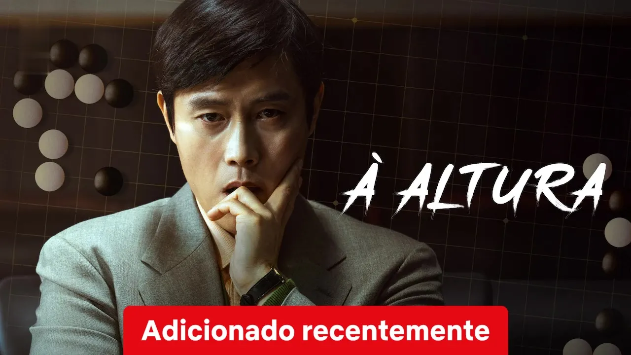 Movie Poster: À Altura