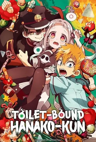 Movie Poster: Jibaku Shounen Hanako-kun